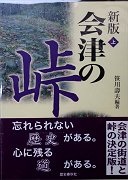 所有